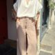 Pantalon Léon Taupe