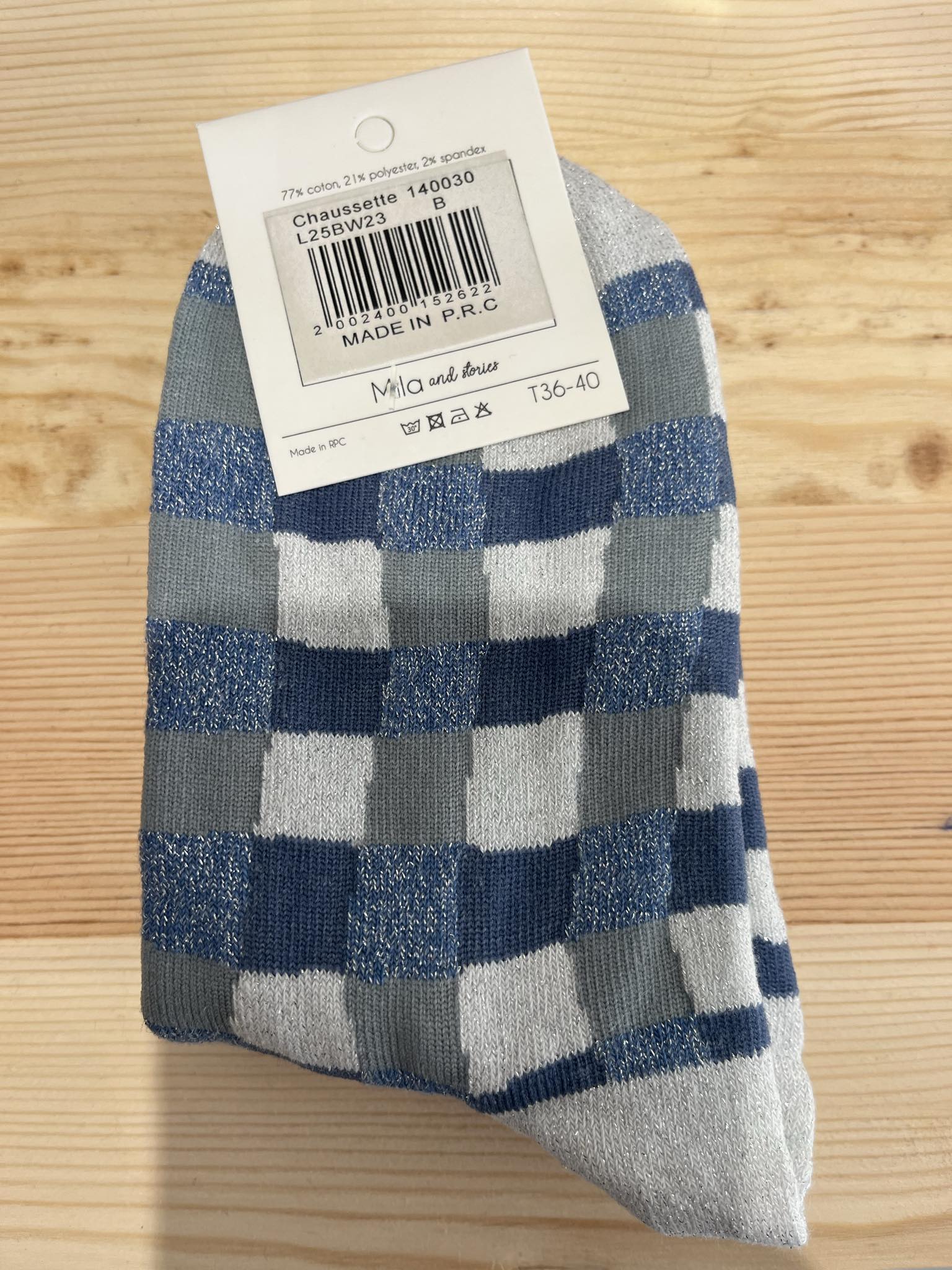 0b798886-55c6-4120-849a-92a64da8e8f4