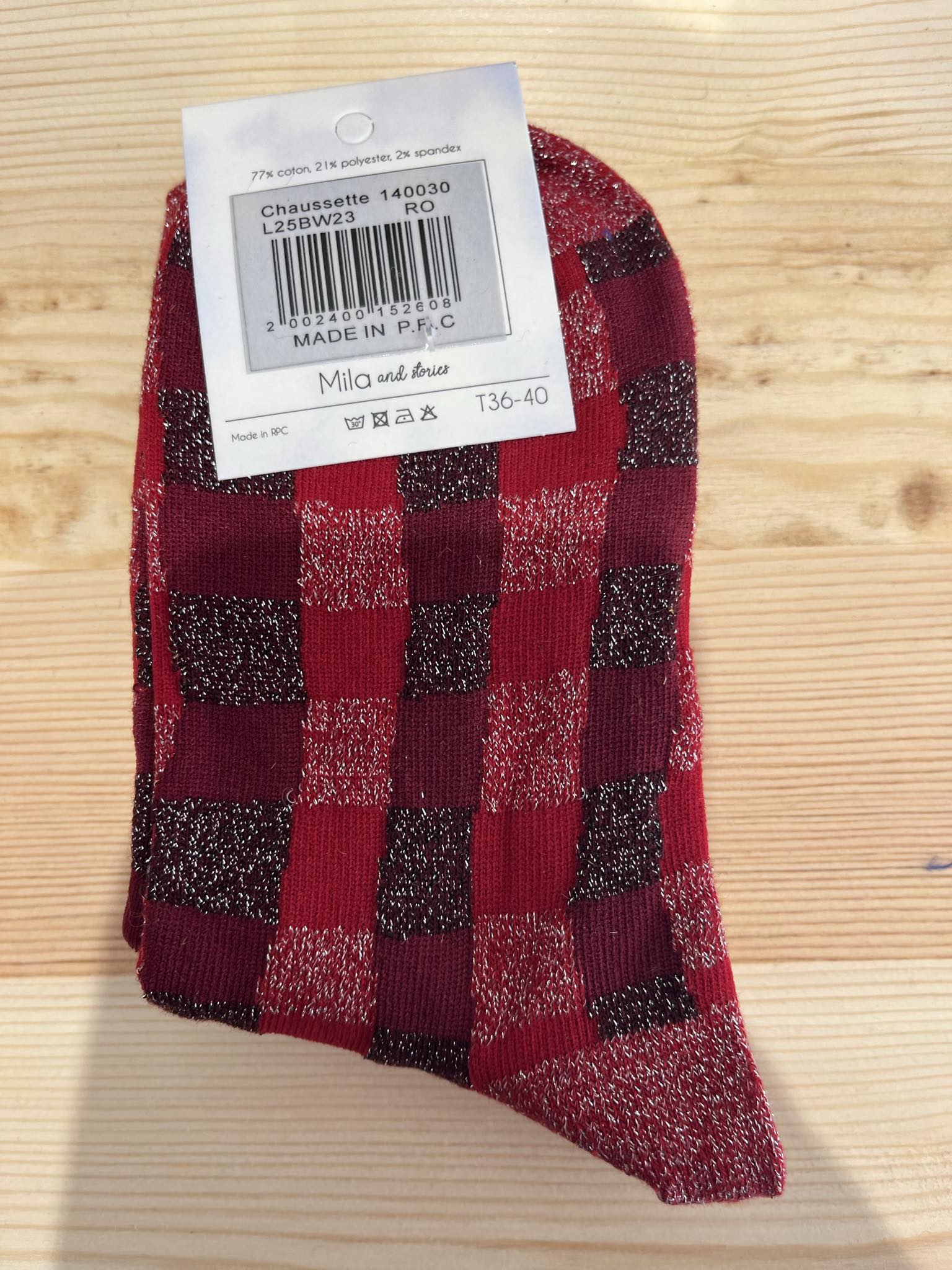 251b7bf8-f46c-4a0a-bc65-ed1cab88b515