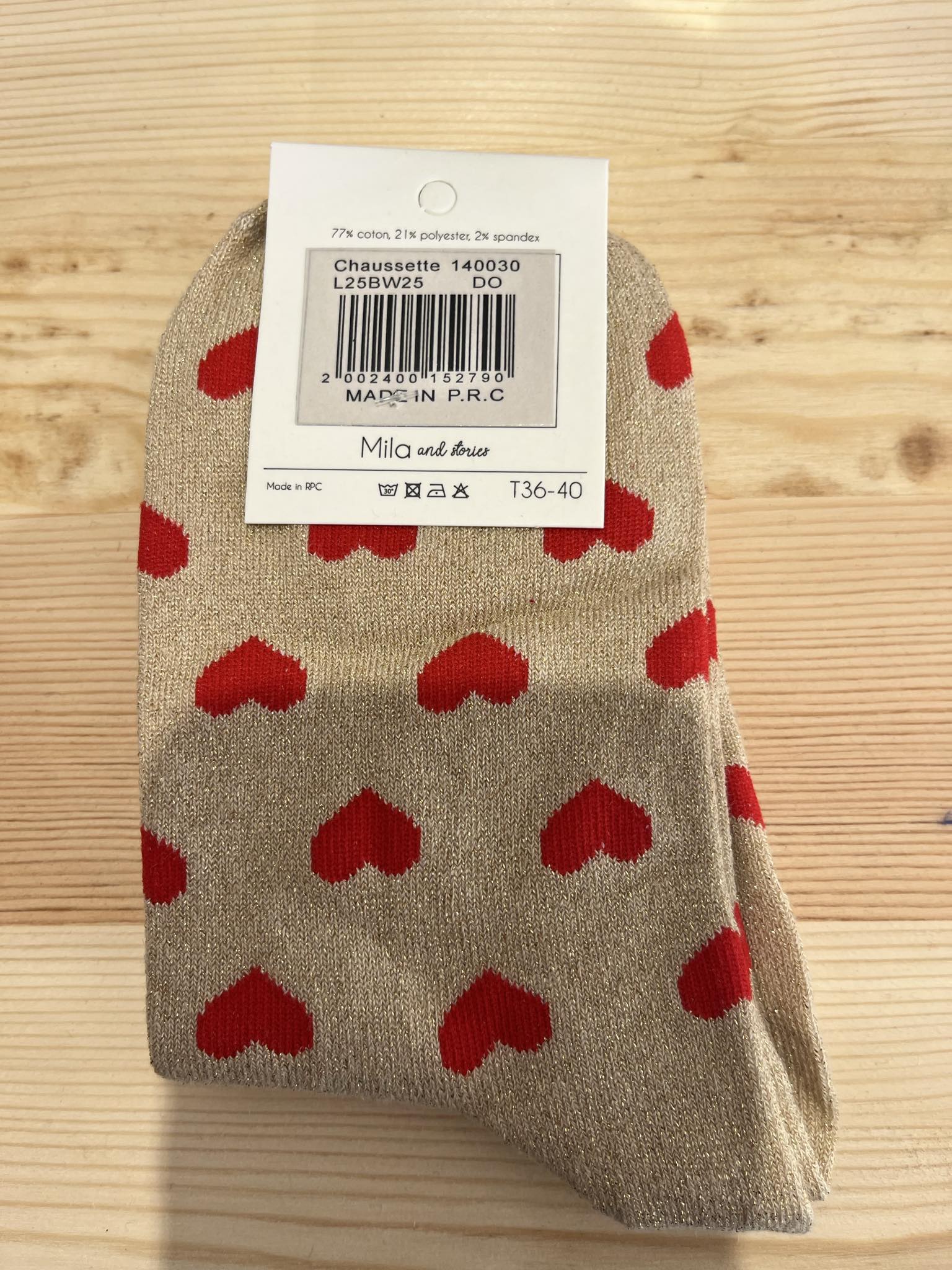 66704b59-43f7-4d7b-b2c8-3e2a91f0d70e